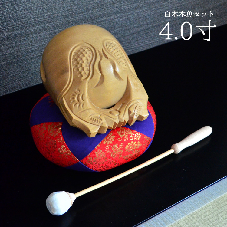 楽天市場】【木魚・りん】印金木魚セット（鳴らす棒付き）日本製