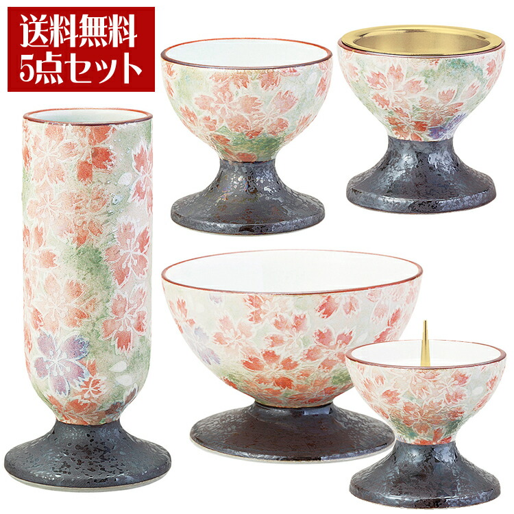 楽天市場】モダン仏具 浪漫 6点セット 有田焼「たこ唐草」【五