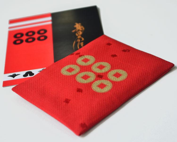 楽天市場】【玉初堂】練香「華舟 かしゅう」樹脂製容器入【#0453