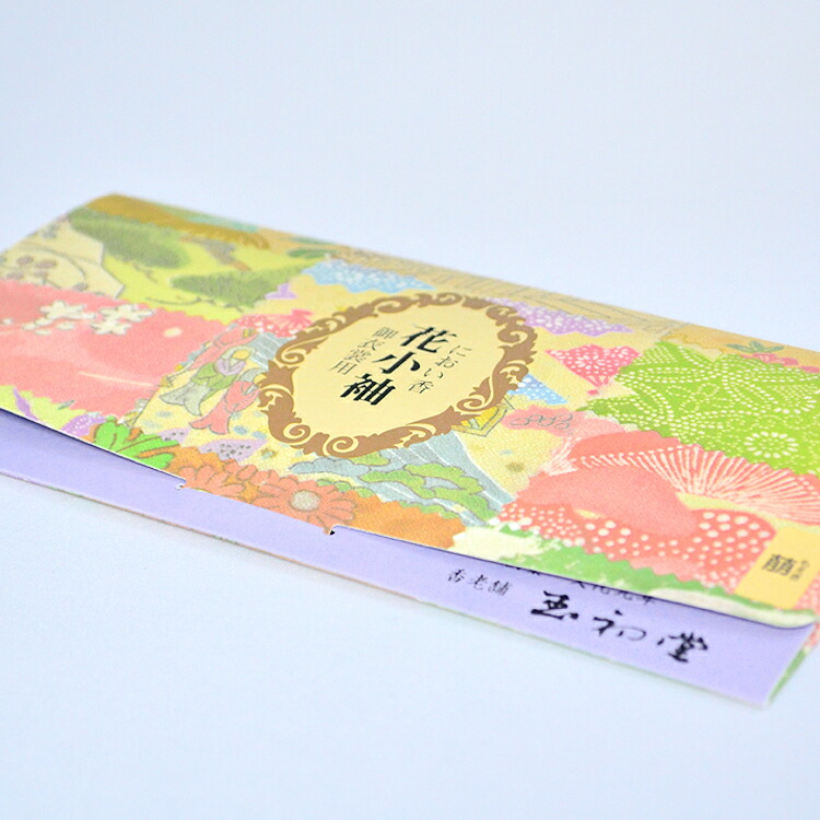 楽天市場】【玉初堂】お衣裳用匂い袋「花小袖」たんす香「琴」【#0443