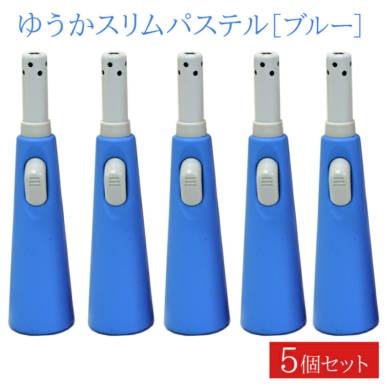 楽天市場】注入式お仏壇ライター「優火スリム」 〔２年保証付〕〔単品〕【4個までネコポスOK】【高齢者向け】【注入式ライター】【シニア向け】【お彼岸】【お盆】＊  : お香・数珠・仏壇のe-namu庵心堂