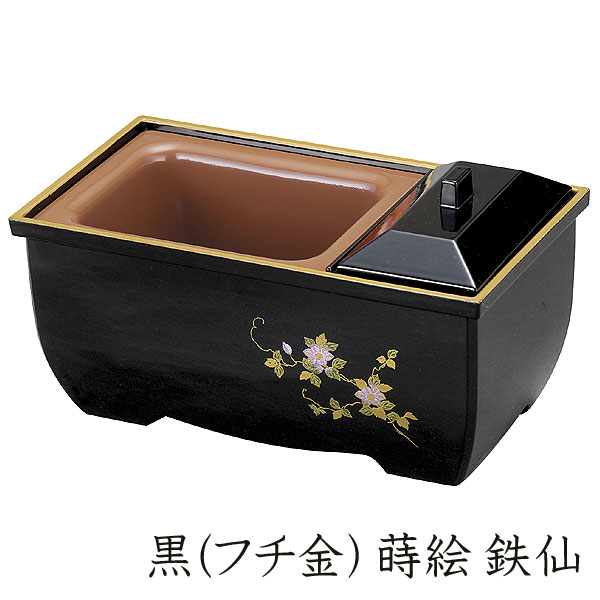 楽天市場】【焼香入れ】香合 黒檀 2.2寸 蛤型【お香】【お香入れ