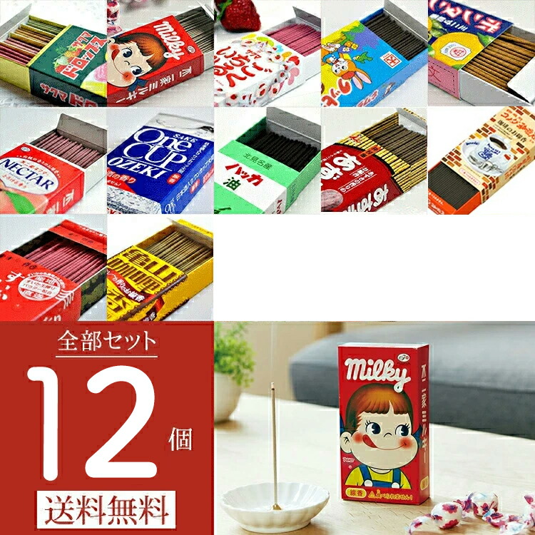 【尖んがり10倍（～6/11 1:59）】【お買い得】【12類概念】\u003cBR\u003e全12類概念全く入った「総べて書き割り」好物線香2種+共同研究線香10種\u003cBR\u003e【お線香】【ミニ寸】【お覚悟】【御菓子】【TV放映】【異業種共同研究線香】【カメヤマ】【差し上げ物】【好物線香】【貨物輸送無料】【共同研究線香】