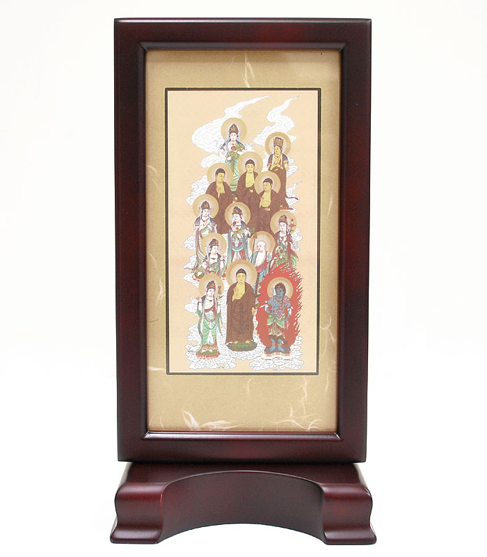 掛け軸 十三佛 紙本 法輪 三尺 仏事 法事 法要 お彼岸 お盆 掛軸 美品 掛け軸 十三佛 紙本 法輪 三尺 仏事 法事 法要 お彼岸 お盆 掛軸