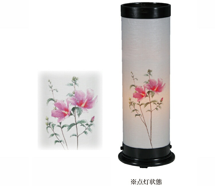 行灯タイプ LED「梅」コードレス 木製・土佐和紙使用 楽天市場】京あかり「梅」コードレス・LED球・木製・土佐和紙
