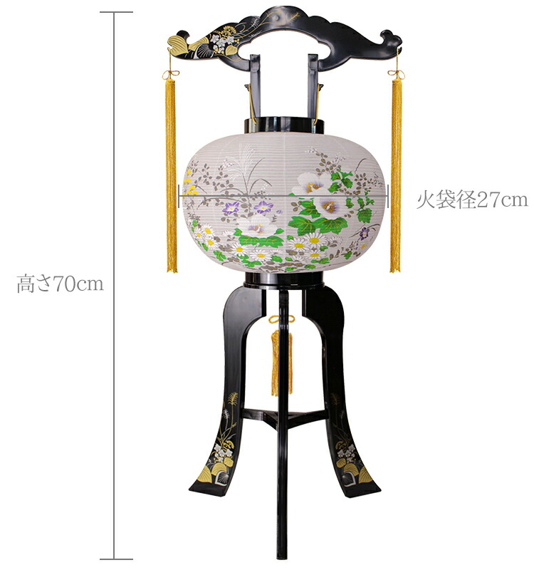 おまけ付 盆提灯をご注文のお客様にスイッチ付きコードリールをプレゼント 仏壇 仏具 神具 9寸 Pc製 高さ70cm 電気式 盆提灯 お盆 ポイント10倍 日用品雑貨 文房具 手芸 房付き スイッチ付きコードリールプレゼント 回転風車付き 単品 お