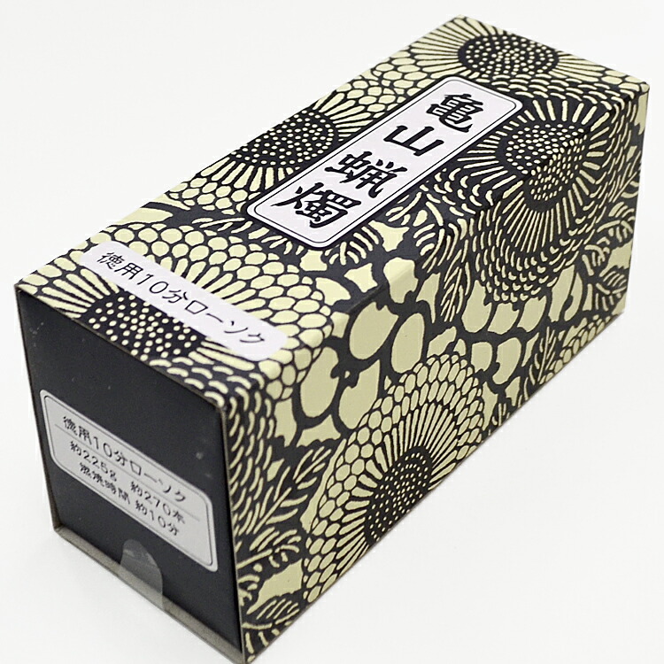 蜜蝋キャンドル ブドウと葉の彫刻 約16cm カメヤマローソク 蜜蝋キャンドル ブドウと葉の彫刻 約16cm カメヤマローソク