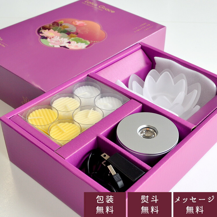 す様＊キャンドルまとめ売り144個(12個入×12箱) 和風　桜柄 す様＊キャンドルまとめ売り144個(12個入×12箱) 和風 桜
