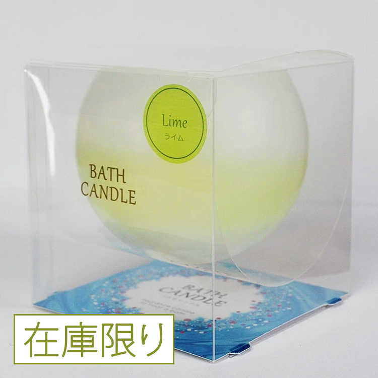 アロマキャンドル　4個　ルナアロマ　量子エネルギー封入 アロマキャンドル 4個 ルナアロマ 量子エネルギー封入