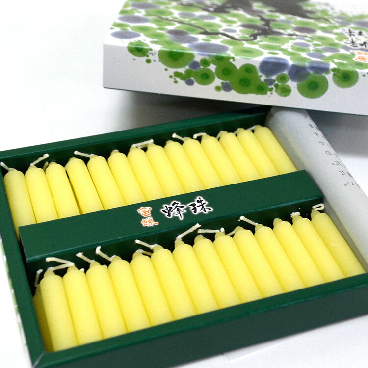 楽天市場】蜜蝋入りろうそく「法灯」〔南無釈迦牟尼佛〕大ダルマ12本入り油煙がでにくいローソク【ろうそく】【2個までネコポスOK!】【お彼岸】【お盆】【 進物】【蜜蝋】【供養】【御供】【灯明】【ローソク】【蝋燭】【進物ろうそく】 : お香・数珠・仏壇のe-namu庵心堂 楽天市場】蜜蝋入りろうそく「法灯」〔南無釈迦牟尼佛〕大ダルマ12本入り油煙がでにくいローソク【ろうそく】【2個までネコポスOK!】【お彼岸】【お盆】【 進物】【蜜蝋】【供養】【御供】【灯明】【ローソク】【蝋燭】【進物ろうそく】 : お香・数珠・仏壇のe-namu庵心堂