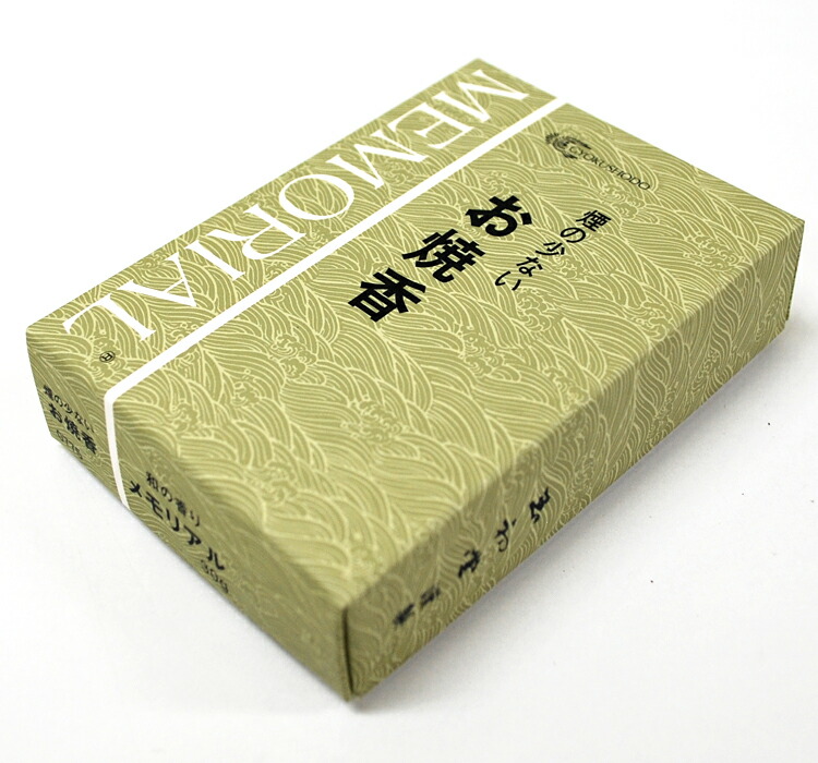 玉初堂 練香 華舟 楽天市場】【玉初堂】練香「華舟 かしゅう」樹脂製容器入【#0453