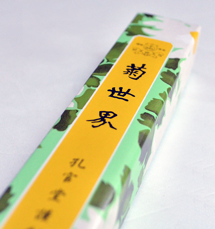 孔官堂謹製　線香(仏具、仏壇)1 仏壇用のお線香,メーカー、シリーズ名から選ぶ,孔官堂 | 香源 お