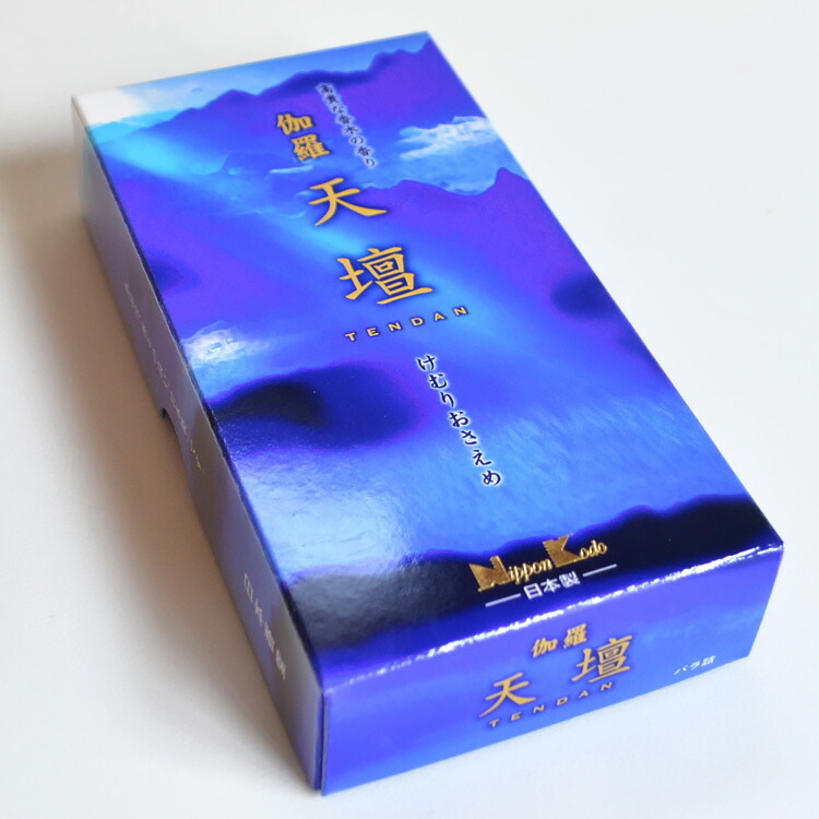 楽天市場】【精華堂】純白檀「白檀大香木」大バラ 植物原料100