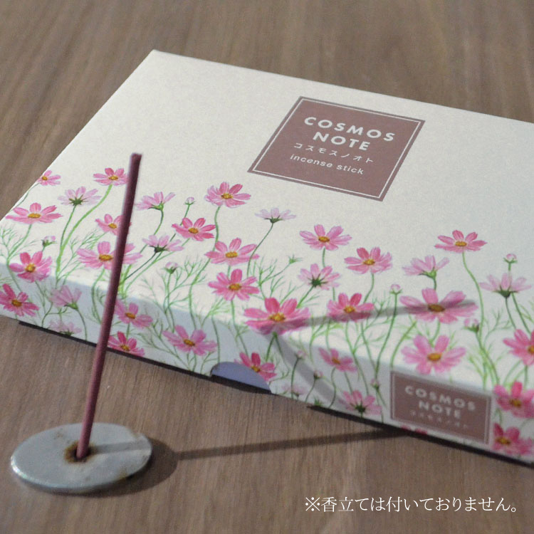 楽天市場】奥野晴明堂 微煙 花の旅 「コスモスの香り」 バラ詰【15-63