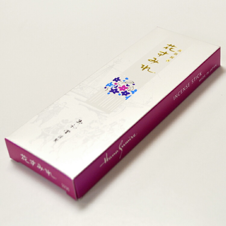 楽天市場】【15g入り】【お試しサイズ】玉初堂「沈香香樹林」セレクト