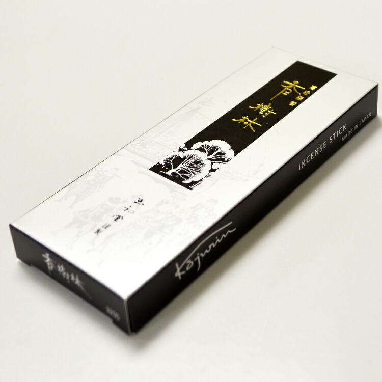 楽天市場】【15g入り】【お試しサイズ】玉初堂「沈香香樹林