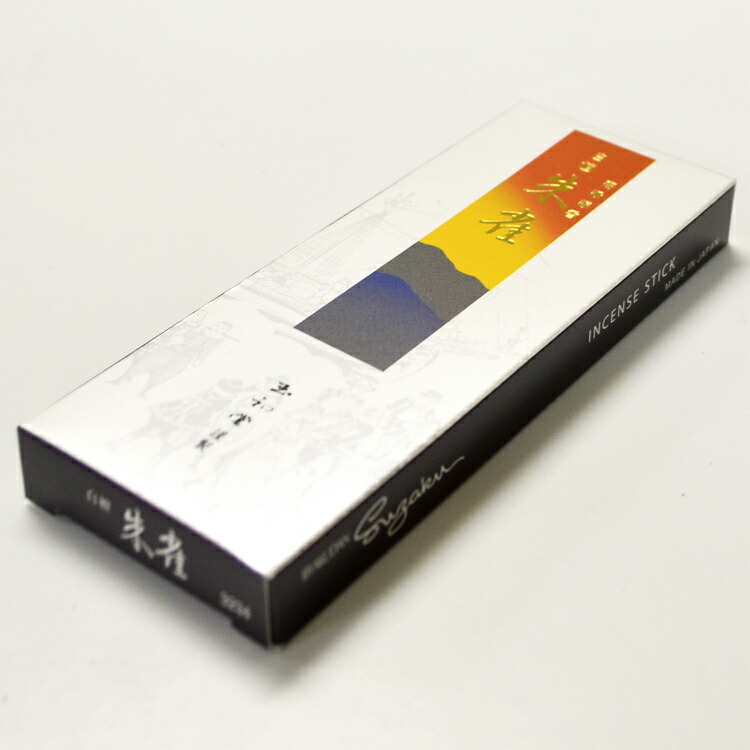 楽天市場】【15g入り】【お試しサイズ】玉初堂「沈香香樹林」セレクト