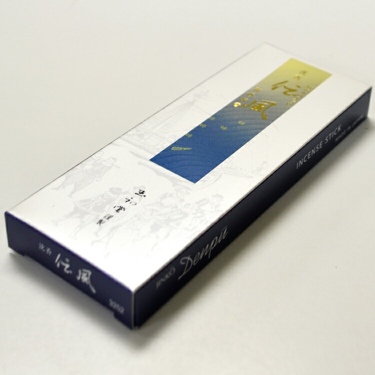 千年樹香　x10本 淡麗 香樹林 | お線香・お香の玉初堂