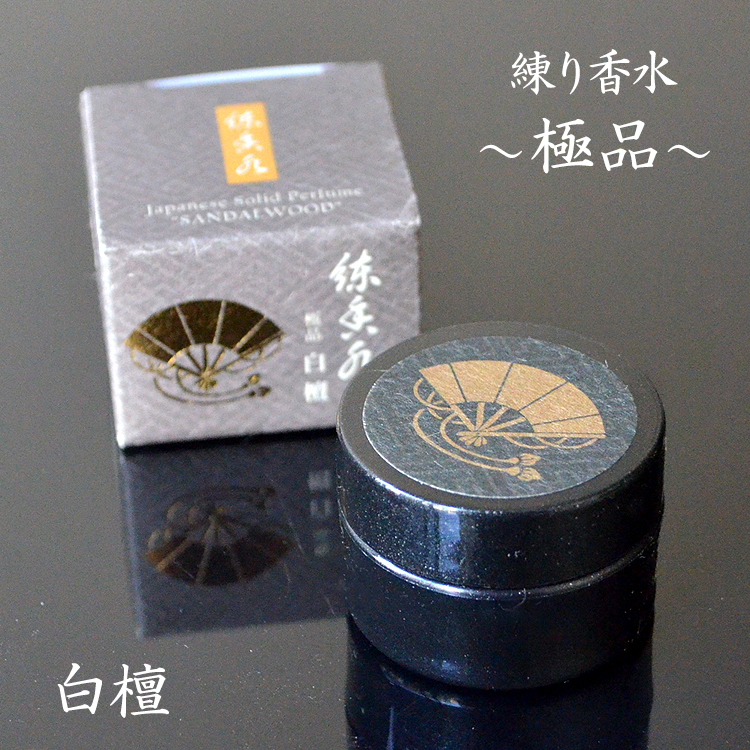 一号塗香◎500g 特価品　限定1箱 000000003609_816trDh.jpg