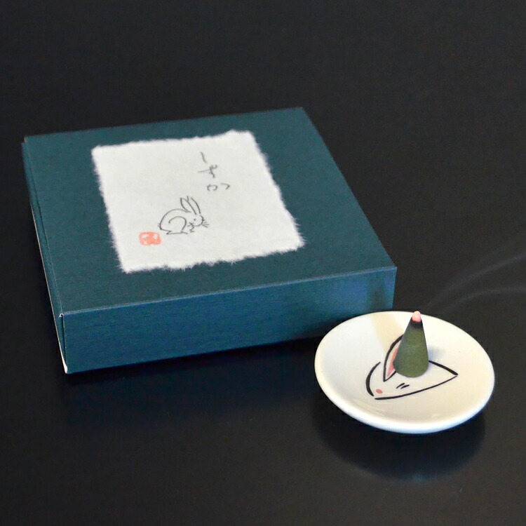 楽天市場】【玉初堂】練香「華舟 かしゅう」樹脂製容器入【#0453