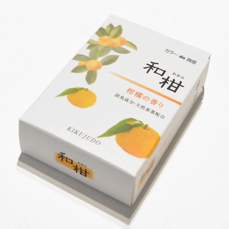 【楽天市場】【菊寿堂】和柑〔わかん〕超ミニ寸【#101702】【ミニ寸】【柑橘系の香り】【消臭成分配合】【進物】【お彼岸】【お盆】【バラ詰 ...