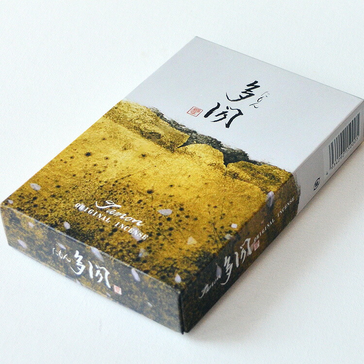 楽天市場】【玉初堂】[特撰]タニ沈香 刻〔約15g〕化粧箱入り【#0426