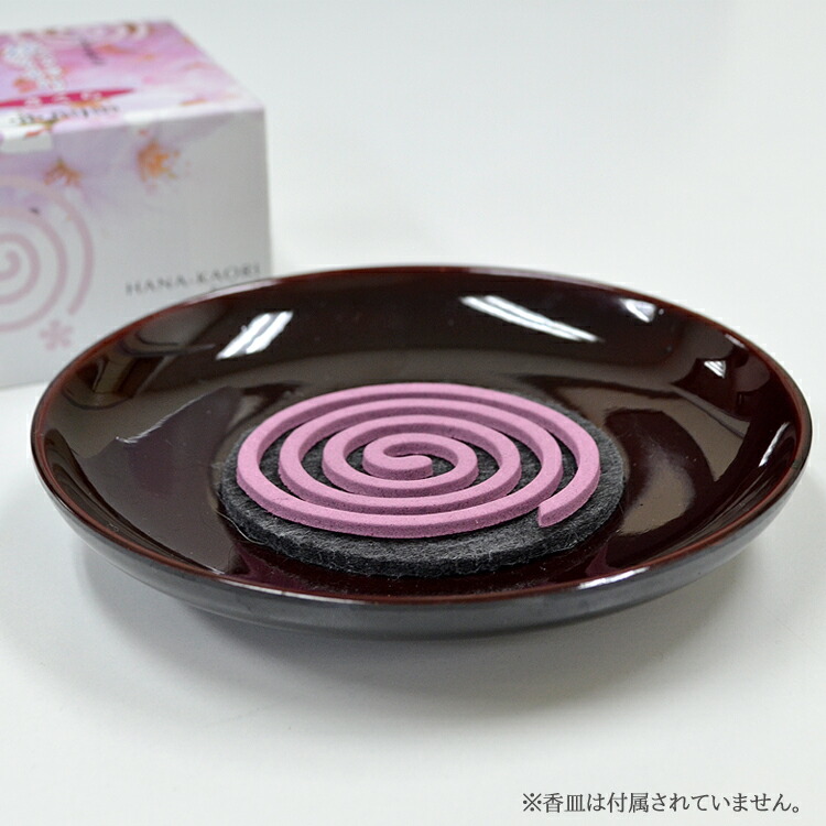 楽天市場】【渦巻線香】 和のかおり/流雲シリーズ 「山桜・やまざくら