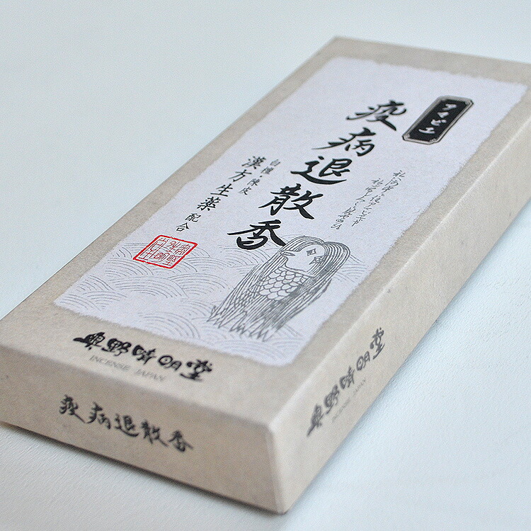 【香✳】2点おまとめ購入 楽天市場】みのり苑 お線香 風韻 ふういん 伽羅 短寸バラ詰 10本