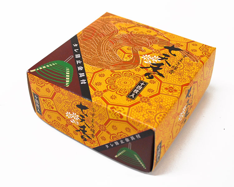 楽天市場】線香【渦巻き線香：七天香 燃焼時間12時間・微煙タイプ