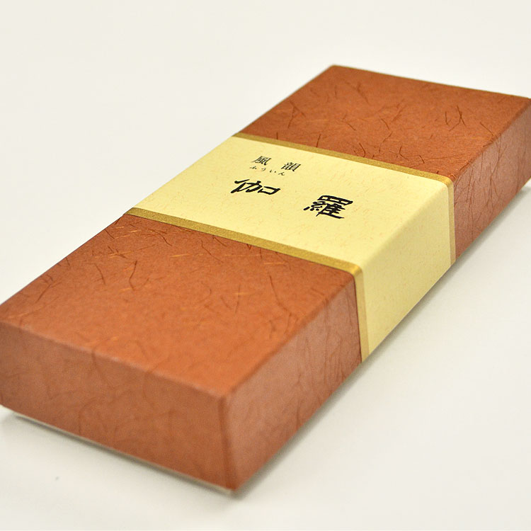 お香　　極上沈香(神龍香)大箱　３箱 お香 極上沈香(神龍香)大箱 3箱 気安