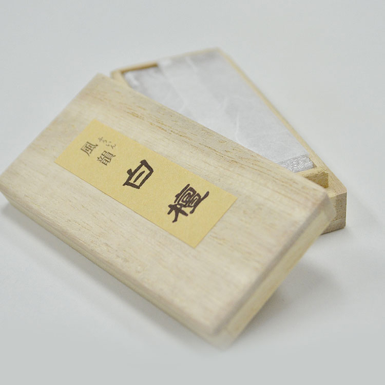 稲嶺盛吉 希少珍品 ちぶぐぁ(小さなぐい呑み) 雲仙普賢岳灰使用 稲嶺盛吉 希少珍品 ちぶぐぁ(小さなぐい呑み) 雲仙普賢岳灰使用