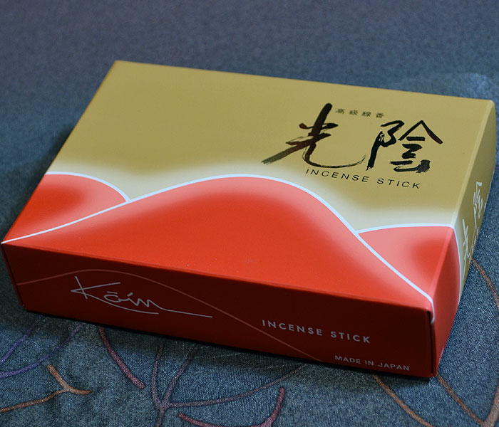 楽天市場】【玉初堂】練香「華舟 かしゅう」樹脂製容器入【#0453