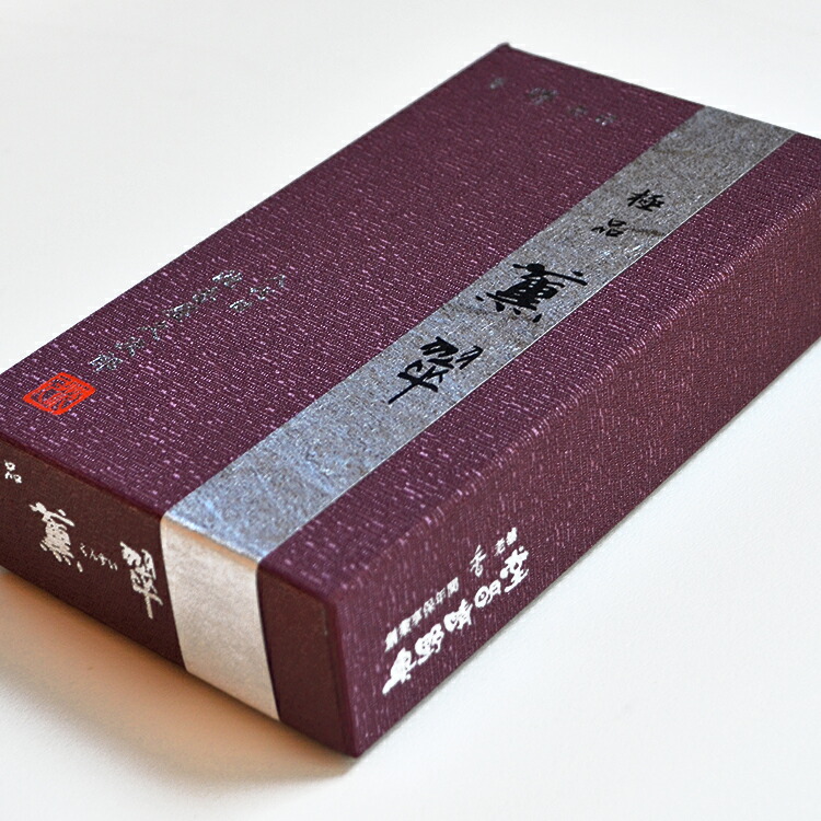 【お線香】【有煙】奥野晴明堂 極品 薫翠 大バラ【1-20】 【実用線香】【沈香】【御供】【お彼岸】【お盆】【喪中見舞】【新盆見舞】【伝統】【香り】【線香】【お悔やみ】【自宅用】
