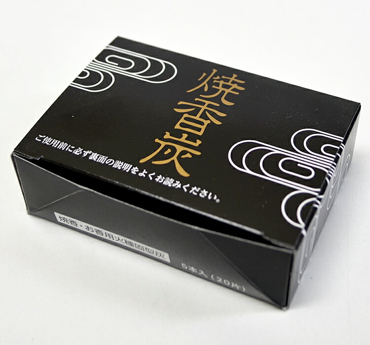 50箱　清浄無臭 保温性 高い【香炉灰 ふじ灰】 線香立て 専用 Amazon｜清浄無臭 保温性 高い【香炉灰 ふじ灰】 線香立て 専用