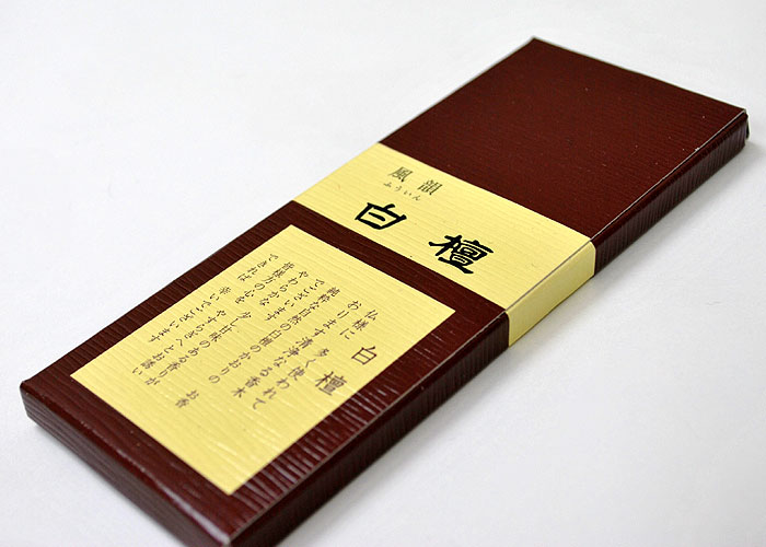 〖みのりん〗送料 楽天市場】みのり苑 お線香 風韻 ふういん 伽羅 短寸バラ詰 10本