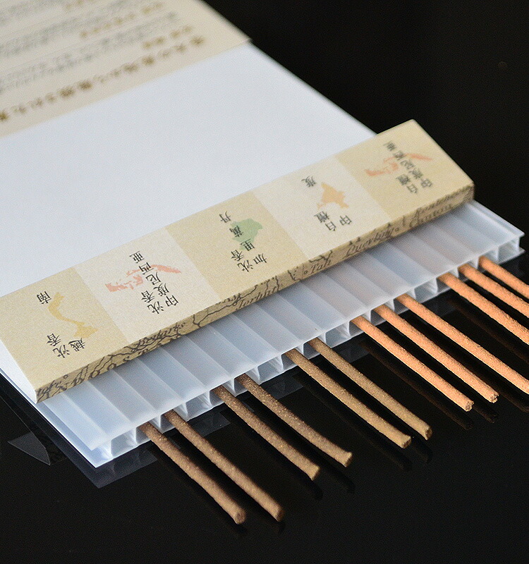 楽天市場】【沈香のお香】【菊寿堂】香木吟味「沈香 越南」ベトナム