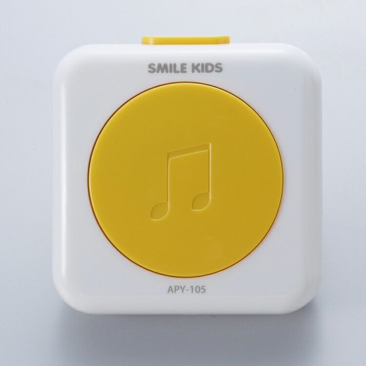 楽天市場 迷惑電話お断りピンポン アイデア雑貨 アイデア商品 便利グッズ スマイルキッズ 雑貨 アイデア 商品 便利 グッズ プレゼント 日用品雑貨 便利 グッズ アイデア 商品 日用品雑貨 お香 数珠 仏壇のe Namu庵心堂