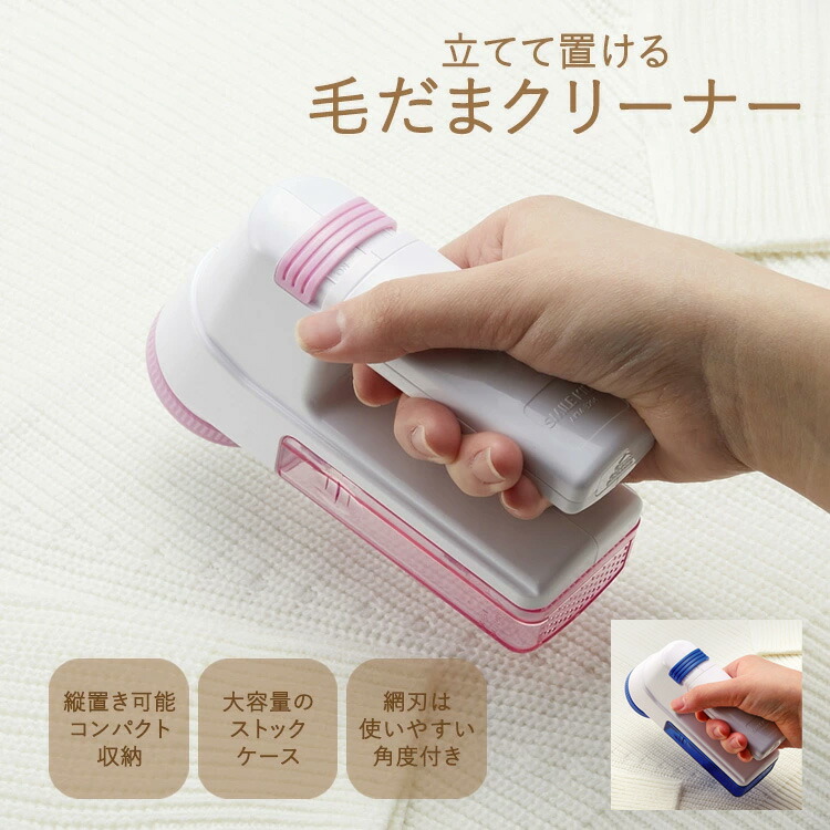 SMILE KIDS ドラム式 洗濯機用 汚れフィルターガード S 30枚