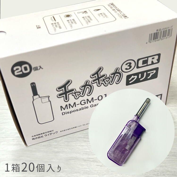 楽天市場】18-8ステンレス製 星 香炉皿M〔背が高いタイプ〕【お墓参り