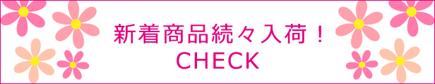 楽天市場】【沈香】【桐箱入り線香】【三大香木】【カメヤマ】「沈香〔じんこう〕煙少香 桐箱入り」【伝統】【香り】【線香】【香木】【御供】【お 彼岸】【お盆】【新盆見舞い】【喪中見舞い】【お彼岸】【お中元】【お歳暮】【供養】【進物】【換気】【空気循環】 : お香 ...