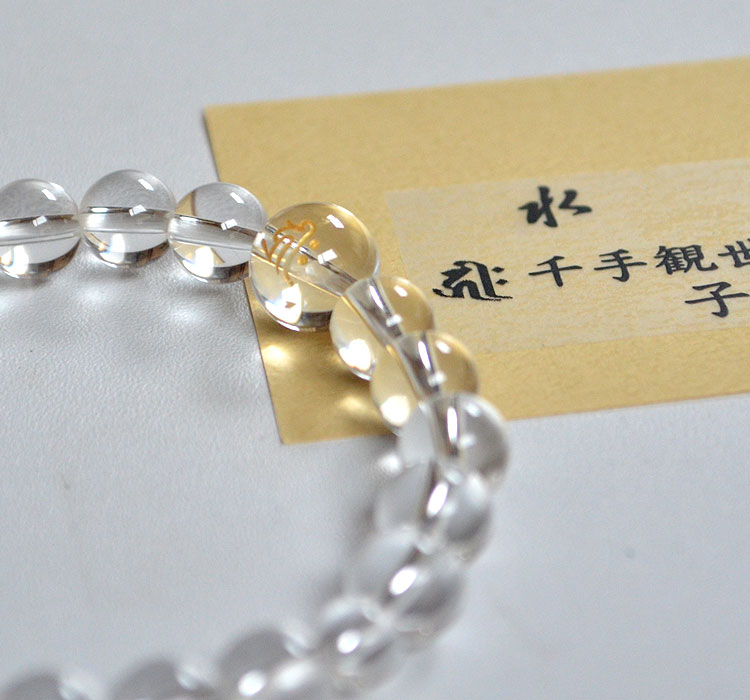 ゲルマニウムブレスレット　梵字　タラーク　ダイヤモンド 楽天市場】【梵字】【腕輪】丑年/虚空蔵菩薩/タラーク水晶8mm22