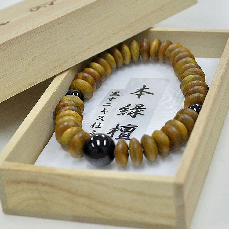 【お盆限定価格】コン沢翡翠　ブレスレット（3）　※究極7mmひと珠ブレス 877.jpg