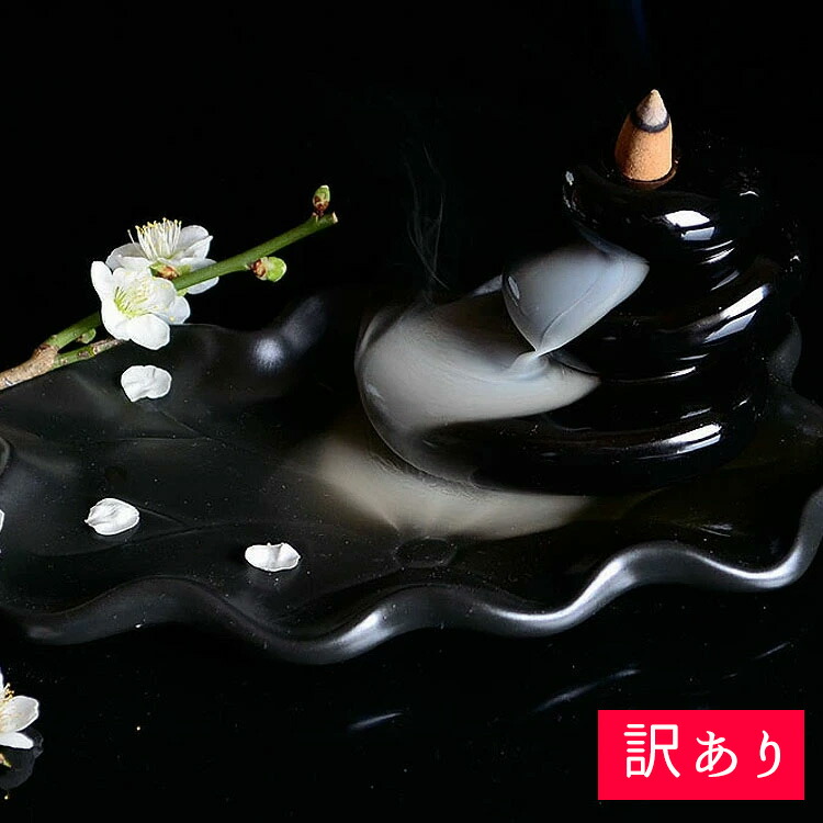 今季注目  【M9YWF19G4XL】 限定デザイン