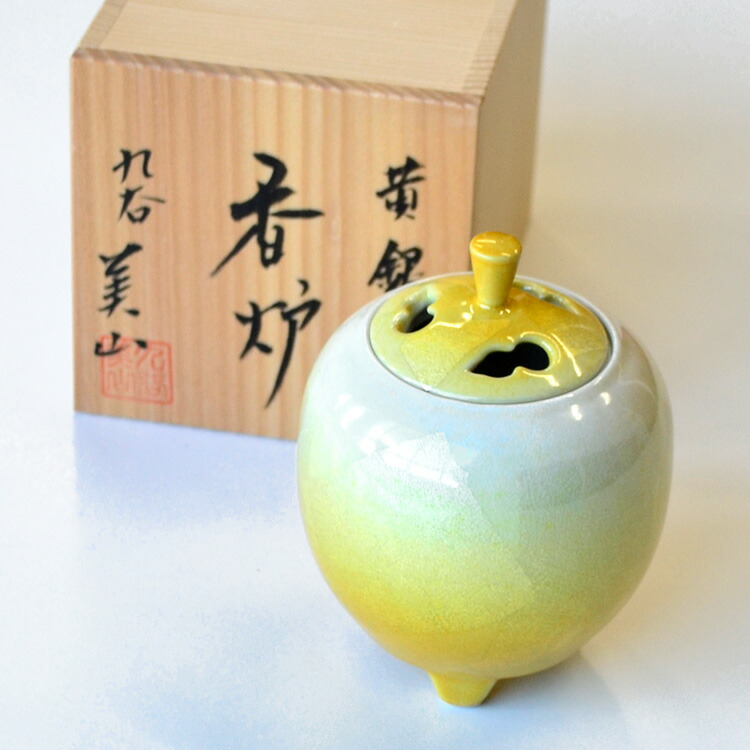 1659 有田焼　幸楽　草花文　香炉　未使用 有田焼 梅形銘々皿 15cm 幸楽窯の通販｜Studio1156 – 【公式