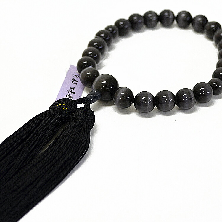 楽天市場】【略式念珠】【男性用数珠】雪花石22玉共仕立 正絹頭房/桐箱