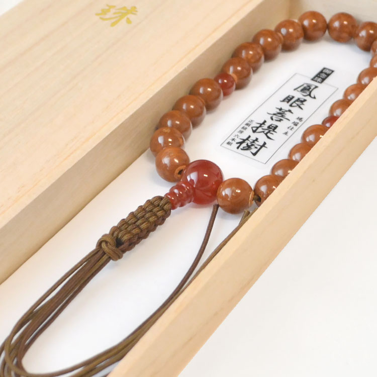 値下げ　数珠　翡翠　お念珠　金剛菩提珠　仏事　仏具 数珠（念珠） 金剛菩提樹・翡翠（ヒスイ）[二天]仕立 22珠 紐