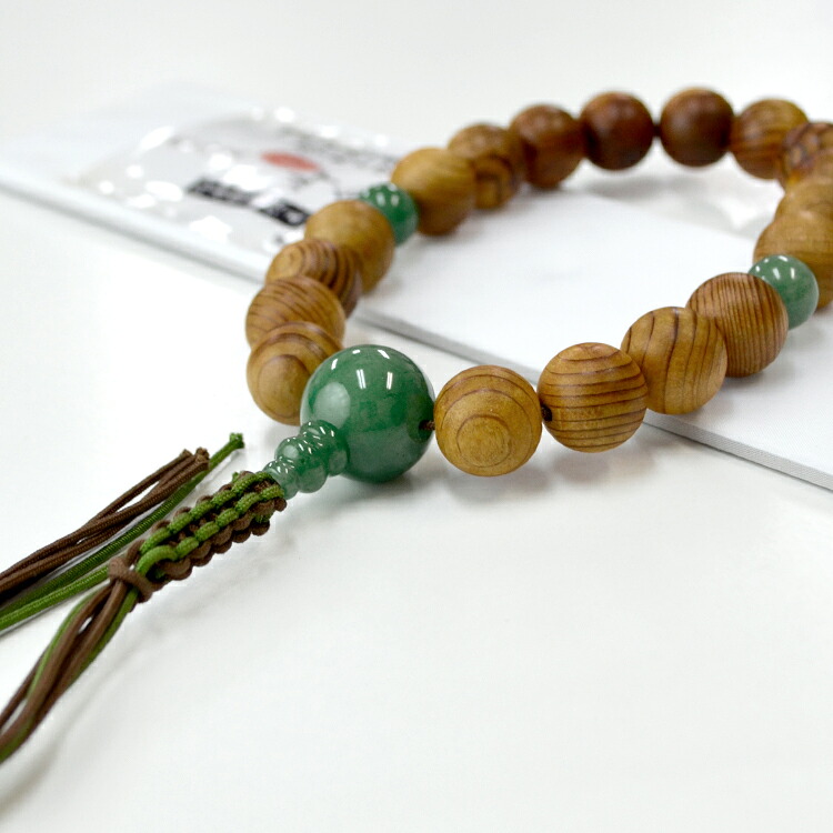 【略式念珠】【男性用数珠】 「屋久杉」15ｍｍ18玉〔翡翠仕立〕正絹紐房6本組［焦げ茶／柳］桐箱入り 【片手】【屋久杉】【屋久島】【仏具】【法要】【墓参】【お葬式】【お墓参り】【冠婚葬祭】【送料無料】【お通夜】【法事】