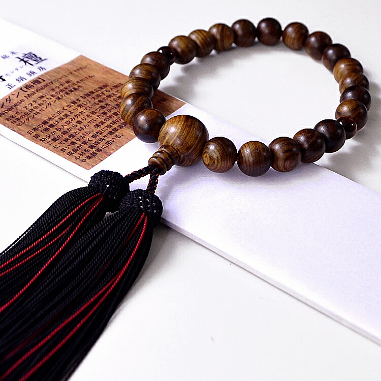 【特別価格】闇降臨装飾具6点セット(B)(定価25000円) 楽天市場】【略式念珠】【男性用数珠】「栴檀」22玉〔二天青虎眼