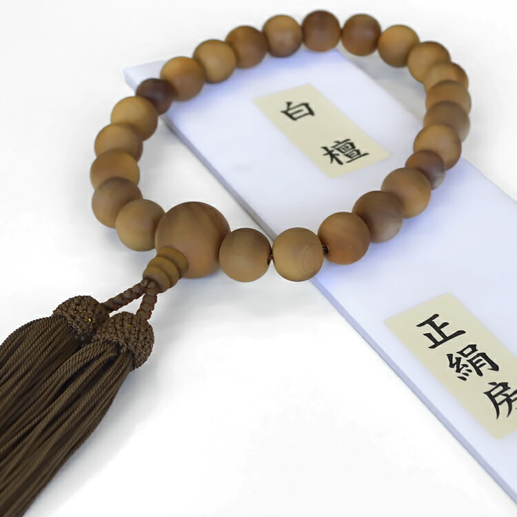 【1点限り】【略式念珠】【男性用数珠】白檀22玉〔共仕立〕【送料無料】<br>正絹頭房/桐箱 紬の念珠入れ付き<br>【銘木シリーズ】【数珠】【仏具】【法要】【お通夜】【お葬式】【お墓参り】【お盆】【お彼岸】【冠婚葬祭】【プレゼント】【厄除け】【お守り】
