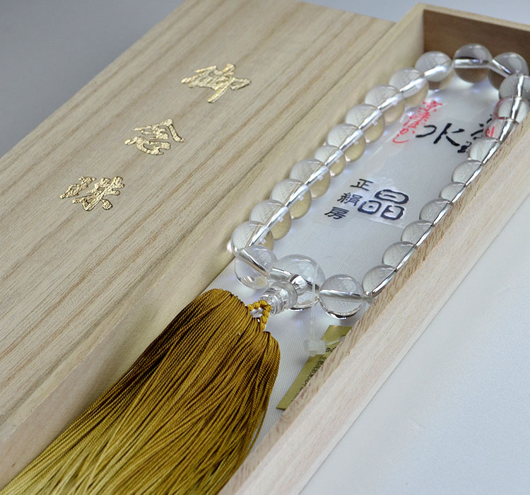 SNSで話題 M9GDISA6BJD [M9GDISA6BJD]